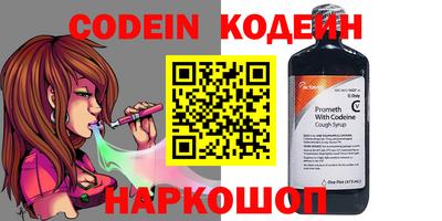 кокаин VHQ Кунгур