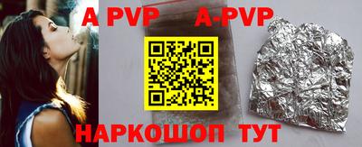 кокаин VHQ Кунгур