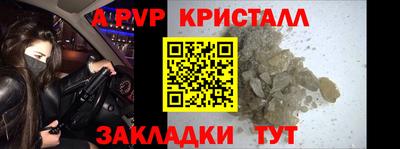 кокаин VHQ Кунгур