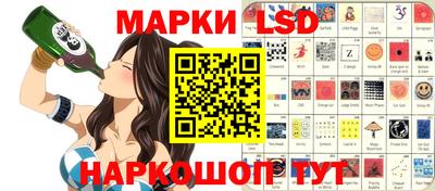 MESCALINE Краснознаменск