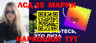 сатива Кулебаки