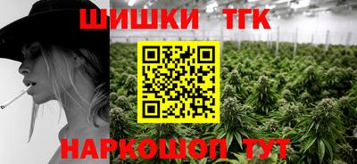 МДМА Кизляр