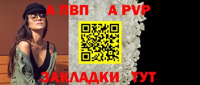 MESCALINE Краснознаменск