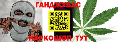 сатива Кулебаки