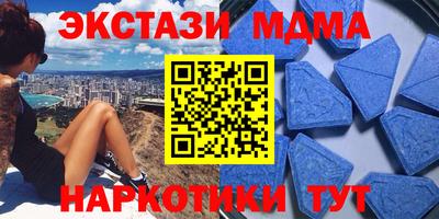 альфа пвп VHQ Кумертау