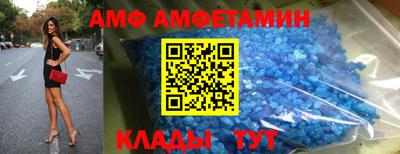 сатива Кулебаки
