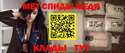 MESCALINE Краснознаменск
