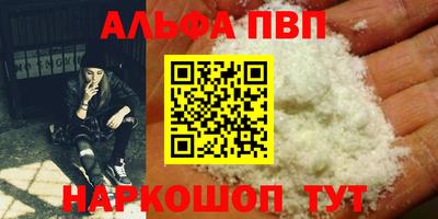 MESCALINE Краснознаменск