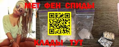 кокаин VHQ Кунгур