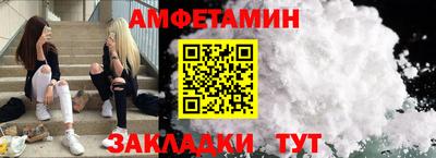 кокаин VHQ Кунгур