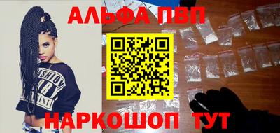 MESCALINE Краснознаменск