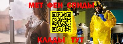 кокаин VHQ Кунгур