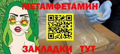 марихуана Кизилюрт