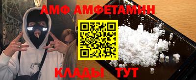 сатива Кулебаки