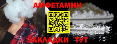 кокаин VHQ Кунгур