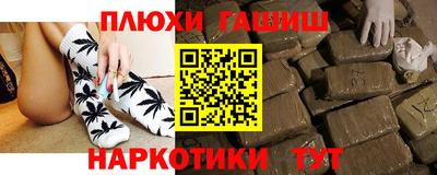 сатива Кулебаки