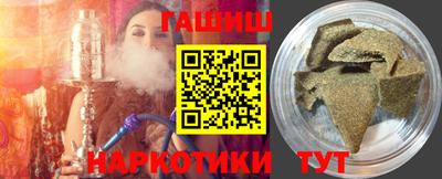 MESCALINE Краснознаменск