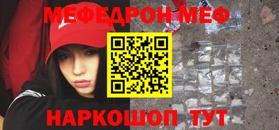 прущие грибы Краснодар